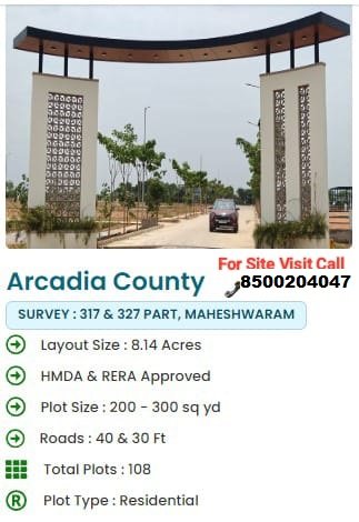 ACE ARCADIA #Maheshwaram - 8500204047