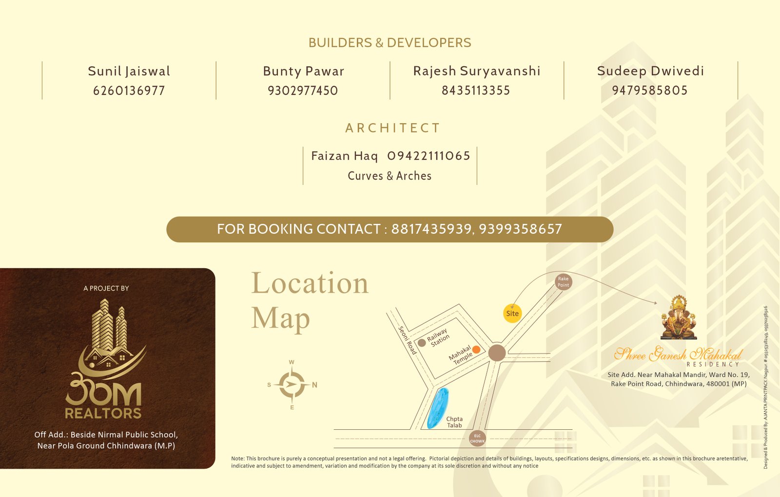 Shree Ganesh Mahakaal Residency