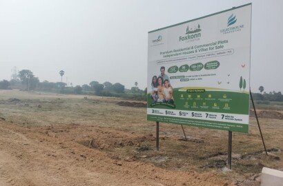 HMDA approved open plots adibatla - kongarakalan inside ORR near wonderla