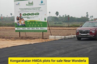 Kongarakalan HMDA approved plots for sale back side to Wonderla near ORR