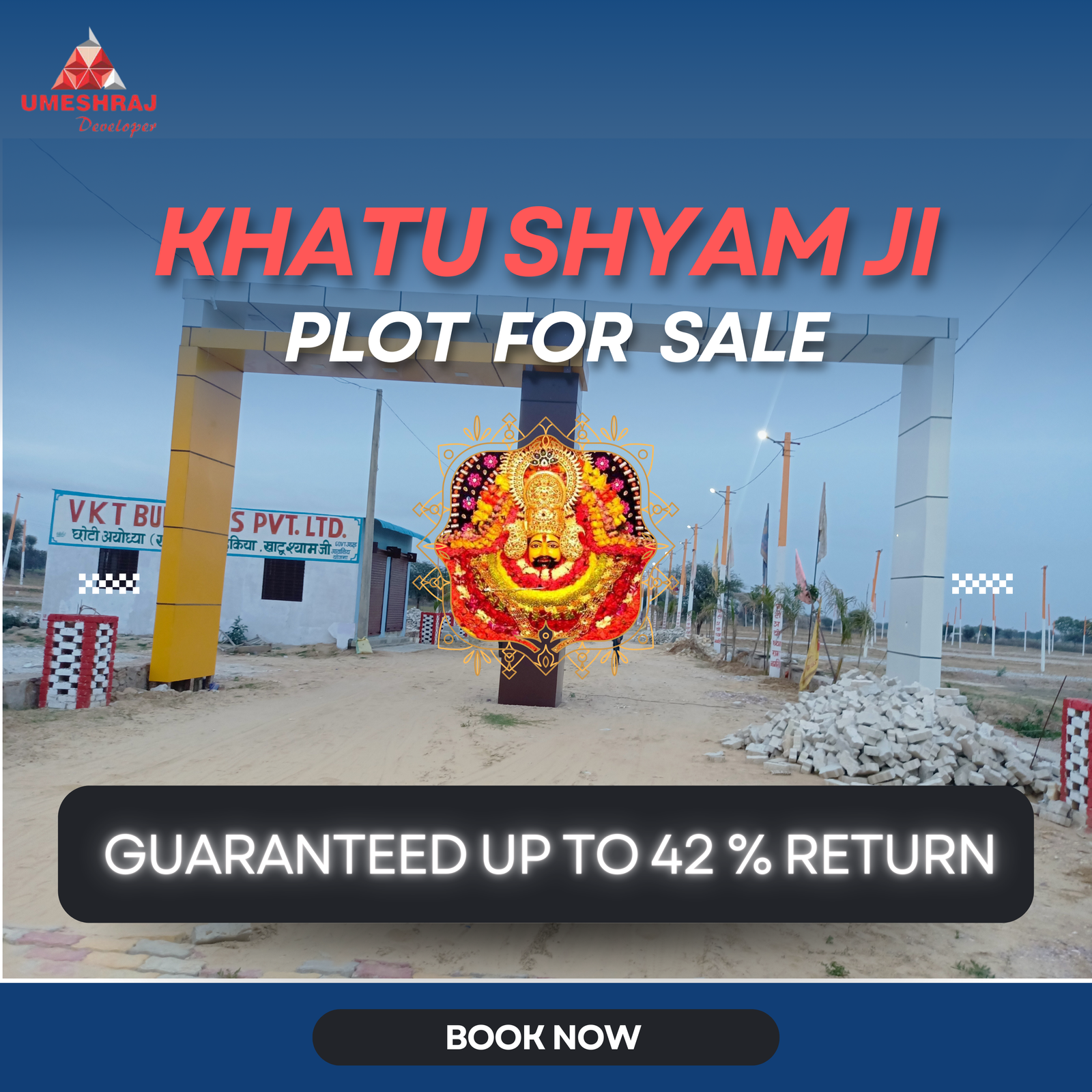 🏡✨ Own a Plot Near Khatu Shyam Ji✨🏡