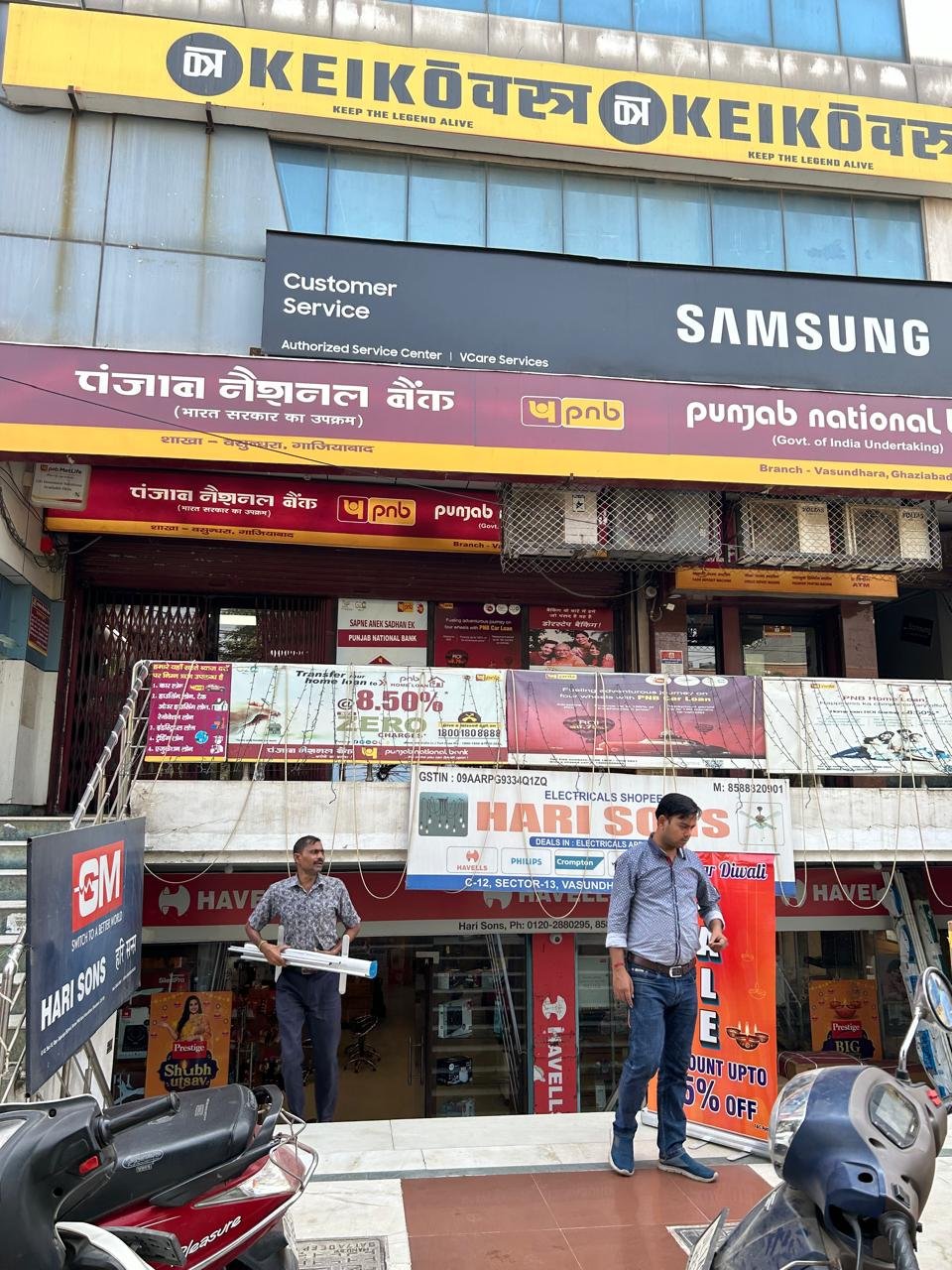 COMMERCIAL SPACE FOR RENT VASUNDHARA GHAZIABAD