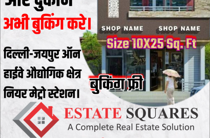 Grand Walk Way A SCO Projects Comercial Shop Booking Now Delhi-Jaipur Highway